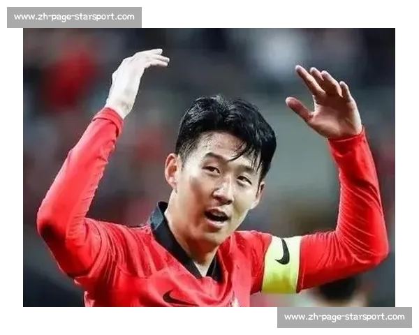 孙兴慜亚洲行后定去留 沙特三队 3000 万欧年薪争夺