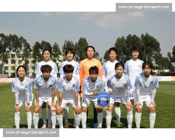 申花上体女足 3-2 北师大夺冠 青春风暴席卷全国校园足球联赛