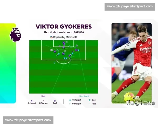 英超节礼日赛程消失：赛程改革与转播博弈下的双重变奏