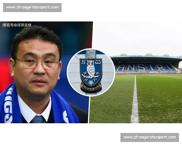 谢周三濒临破产：欠薪禁令双重打击，生存倒计时开启