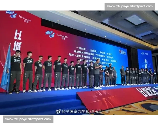 宁波町渥 2024-2025 赛季:外援爆发 + 本土崛起,队史首次 10 胜里程碑 宁波町渥 2024-2025 赛季:外援爆发 + 本土崛起,队史首次 10 胜里程碑