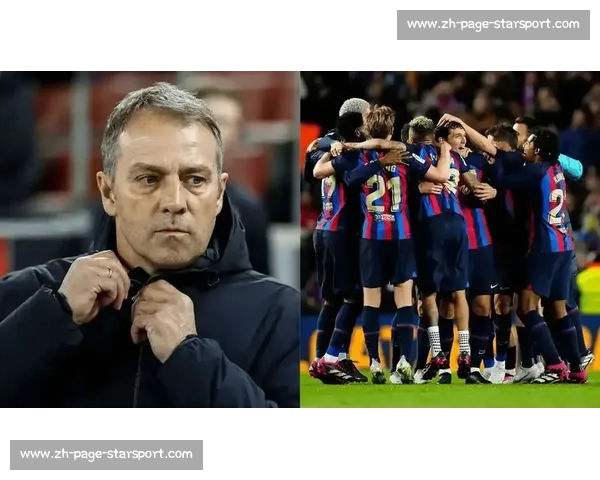 弗里克盛赞却难阻离队？巴萨中卫陷入去留漩涡