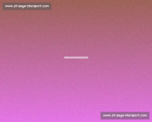 崔康熙炮轰裁判球员，泰山管理层亟需破局