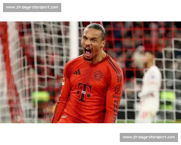 萨内设宴谢拜仁队友，土超新征程开启