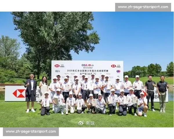 汇丰青少年北京站:崔景涵强势夺冠,李贽逆转未果止步半决赛