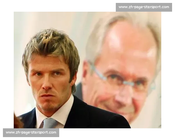 英足总主席致敬贝克汉姆爵士:国家队传奇与全球足球大使的双重荣耀 英足总主席致敬贝克汉姆爵士:国家队传奇与全球足球大使的双重荣耀