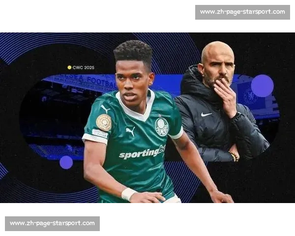 埃斯特旺：加盟切尔西是梦想成真，渴望尽快融入球队