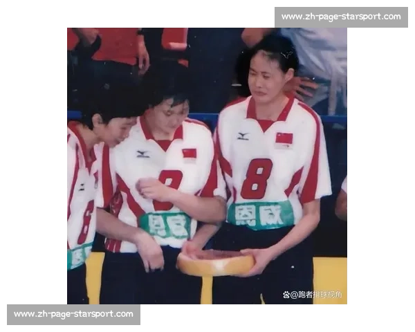 赵蕊蕊 17 岁青涩照曝光！从接应到副攻的蜕变见证中国女排黄金一代