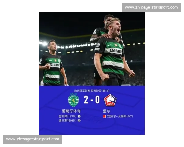 哲凯赖什强硬拒返葡体，主席瓦兰达斯陷入转会困局