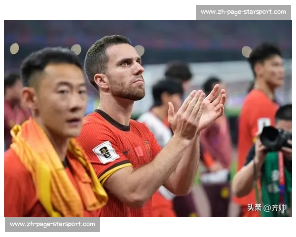 归化后身价微跌仍居榜首！塞尔吉尼奥稳坐中国男足第一国脚