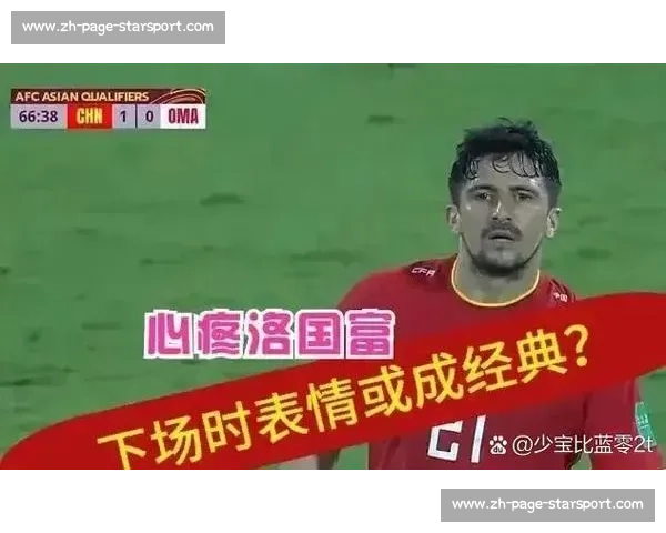 海港队休整一周，五国脚驰援国足大连集结