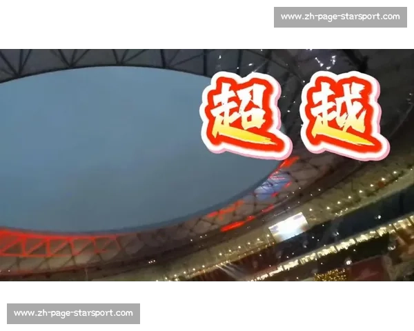 古加:中超赛场强度媲美欧洲,中国球迷热情超越期待 古加:中超赛场强度媲美欧洲,中国球迷热情超越期待
