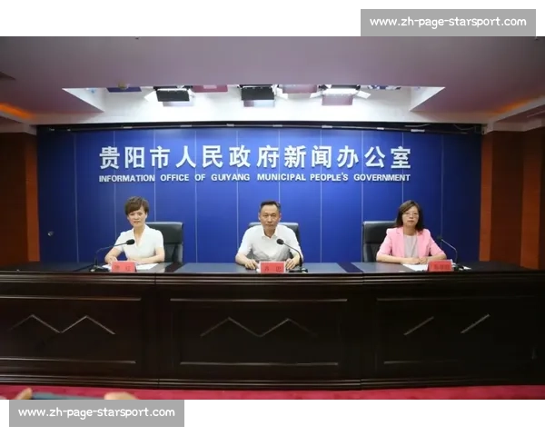 贵州筑城官宣两将离队 李威侯映丞开启新征程