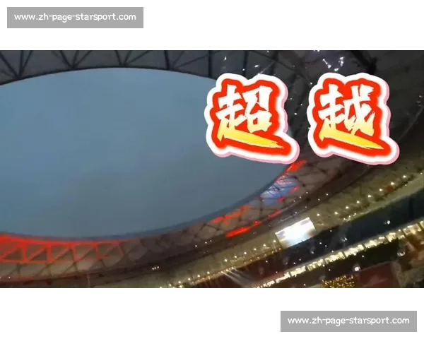 古加：中超赛场强度媲美欧洲，中国球迷热情超越期待
