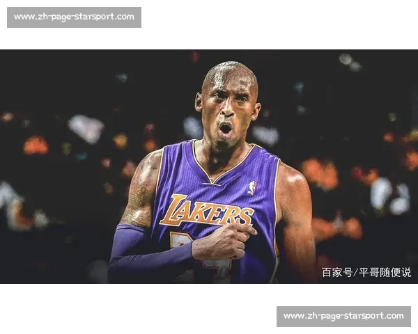 NBA球衣退役规则详解:哪些球员有资格?_20260605213654 NBA球衣退役规则详解:哪些球员有资格?_20260605213654