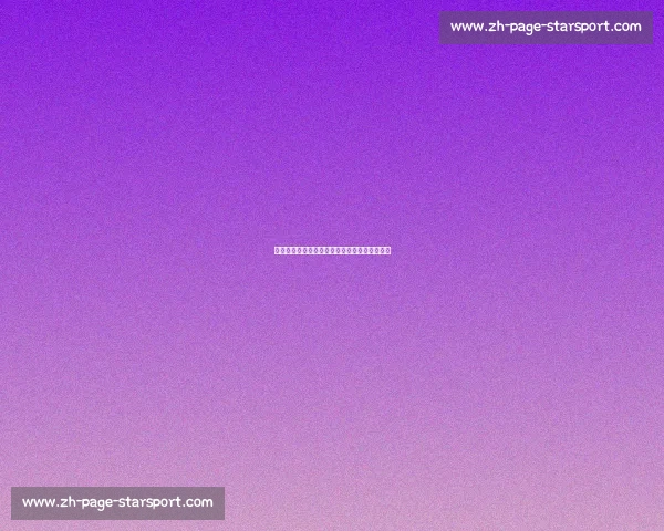 篮球明星与球鞋文化:签名鞋背后的故事与市场 篮球明星与球鞋文化:签名鞋背后的故事与市场